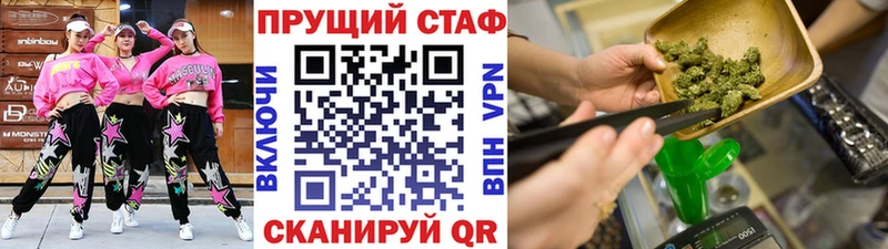 Купить закладку Гашиш  COCAIN  Меф мяу мяу  Черноголовка