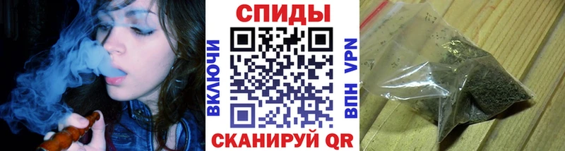 Купить  Черноголовка  БУТИРАТ жидкий экстази 
