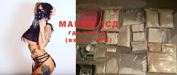 МДПВ Нефтекумск