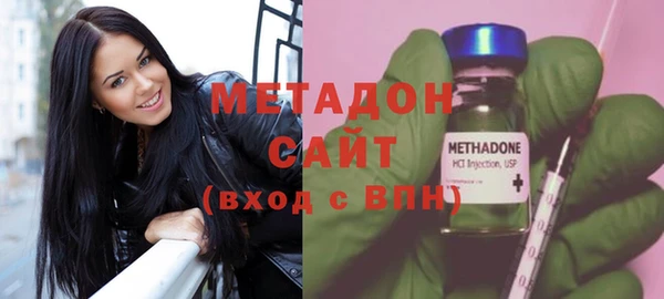 МДПВ Нефтекумск