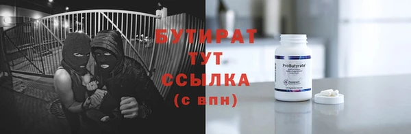 МДПВ Нефтекумск