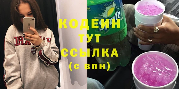 МДПВ Нефтекумск