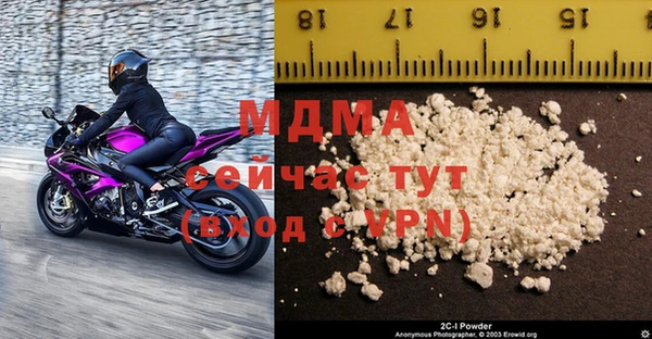 МДПВ Нефтекумск